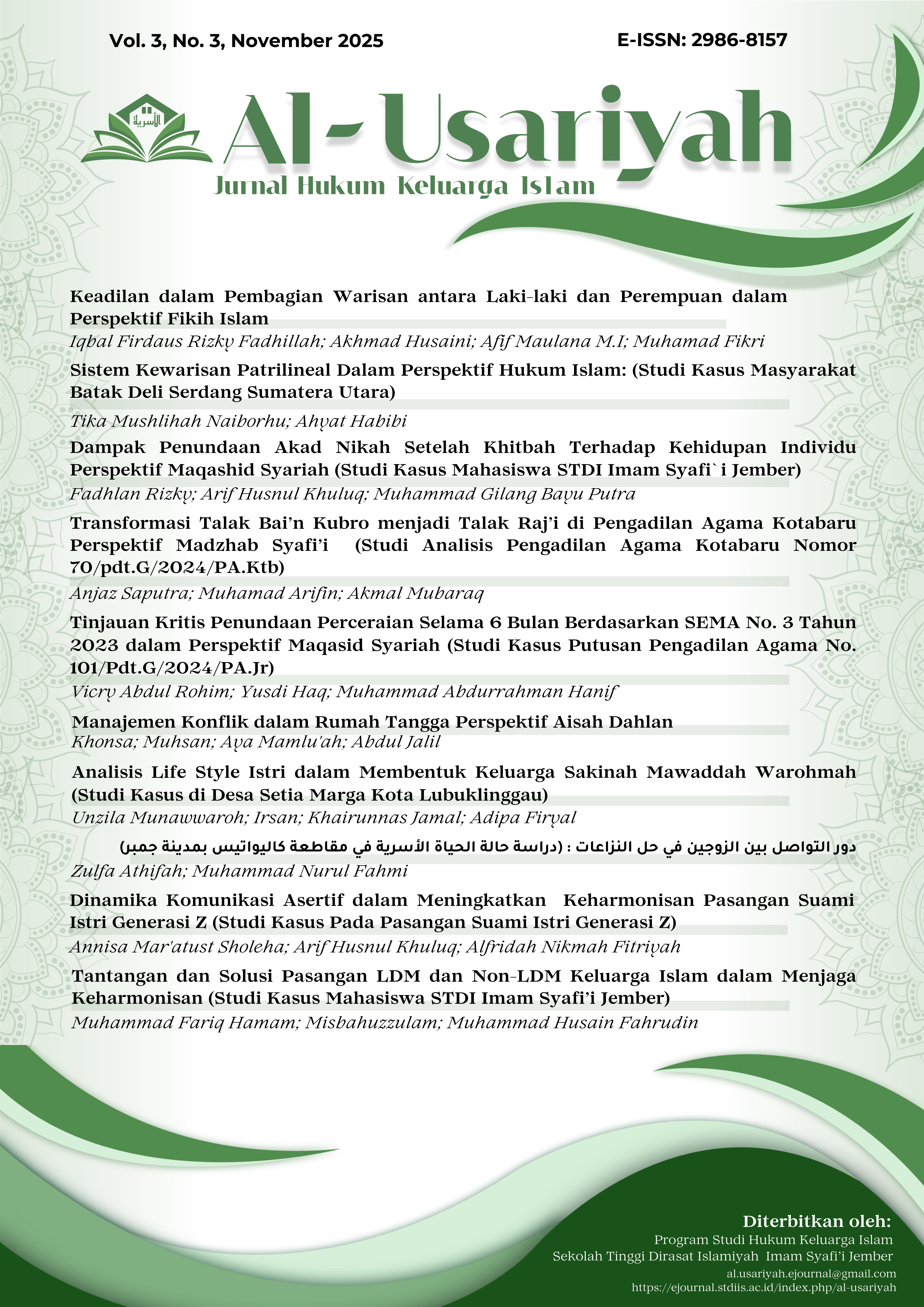 					Lihat Vol 3 No 3 (2025): AL-USARIYAH: JURNAL HUKUM KELUARGA ISLAM
				